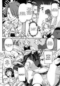 [Sameda Koban] Pink Cherry Pie [English] [4dawgz] [YQII]