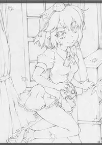 (C89) [Chiriakuta (Yaburebouki Akuta)] Saimin, Sokuochi, Shameimaru (Touhou Project)