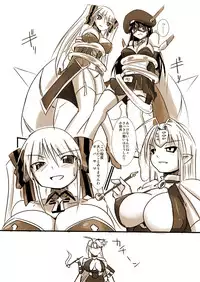 [Visual Biscuits] Silver Raina Versus Prinzessin