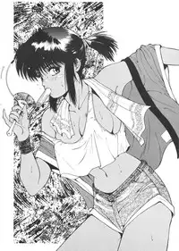 [Group Bakuretsu] (Kobayashi Masakazu) - Sagi