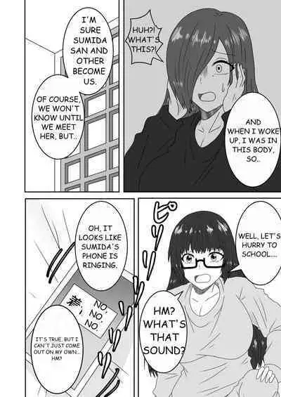 Kanawanakatta Ryouomoi