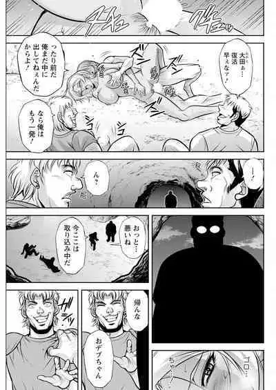 Action Pizazz 2024-10