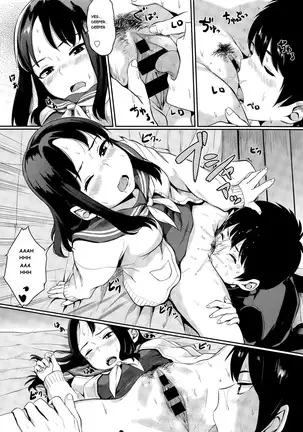 Yuri no Hana Ch. 1- English