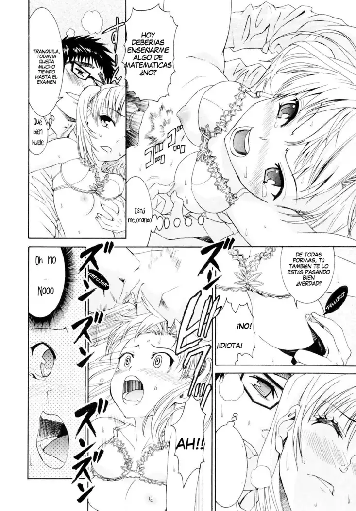 Yanagida-kun to Mizuno-san