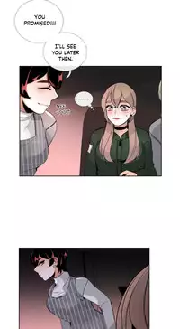 [Silverstar] Talk To Me Ch.1-36 (English) (Ongoing)