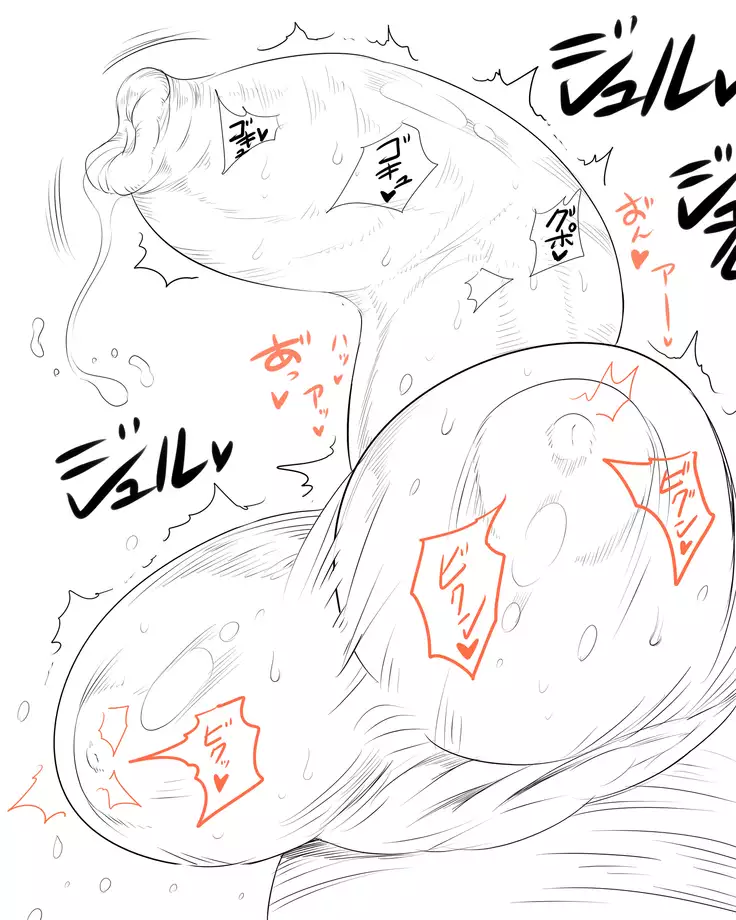 DRAGON ROAD 3 10th anniversary