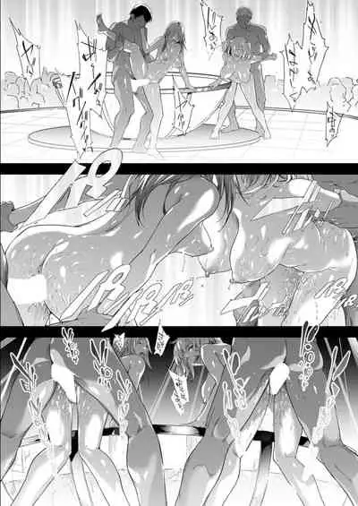 COMIC Mugen Tensei 2021-12 [Digital]