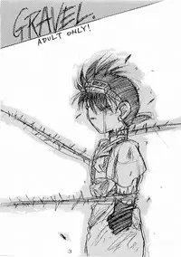 GRAVEL