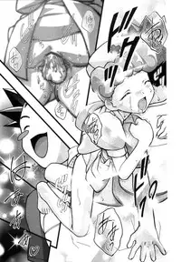 (C80) [Gambler Club (Kousaka Jun)] PM GALS Soushuuhen (Pokemon)