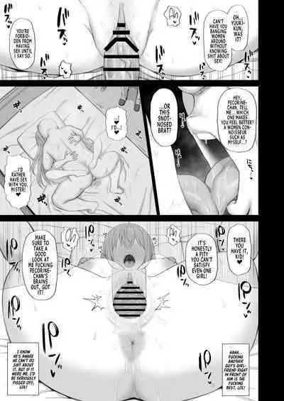 Hypnotized Princess2