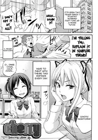 [Coelacanth] Good Times!! [English] {doujin-moe.us} [Decensored]