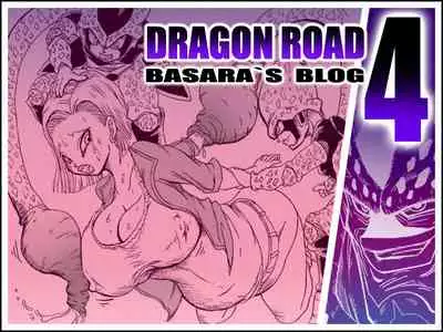DRAGON ROAD 4