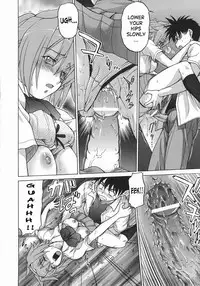 [Kouda Tomohiro] Seka x Seka 1 [English] [SaHa]