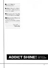 (C76) [Subsonic Factor (Ria Tajima)] Addict Shine (Bleach)