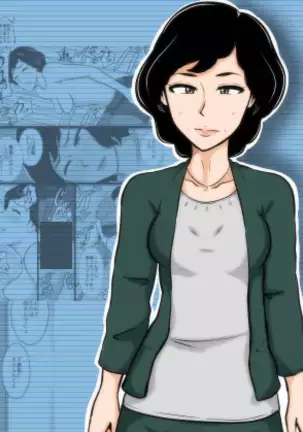 Kuchiurusai Oba | 잔소리 심한 이모