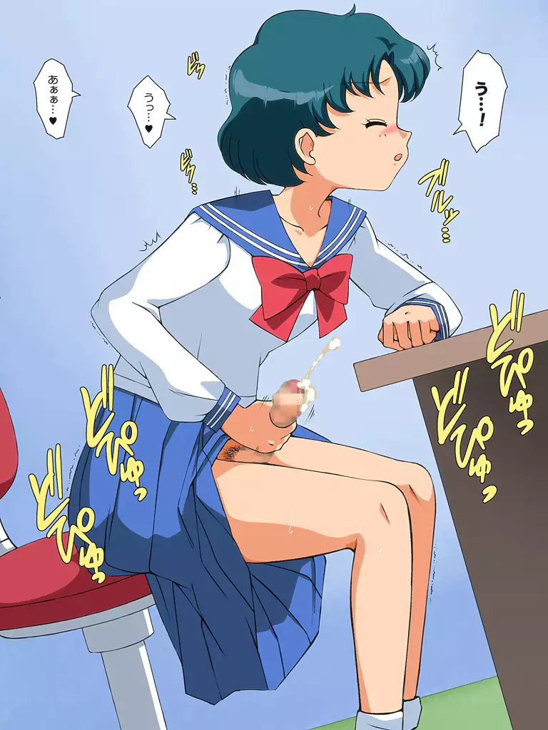 Futanari Sailor Soldier