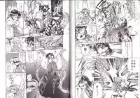 [Penname ha nai] Syoujyo Tyoukyouroku 2