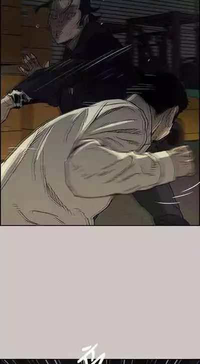 MAD:小姐與司機- 1-57