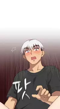 [Ttasoom] H-Campus Ch.0-29 (English) (Ongoing)