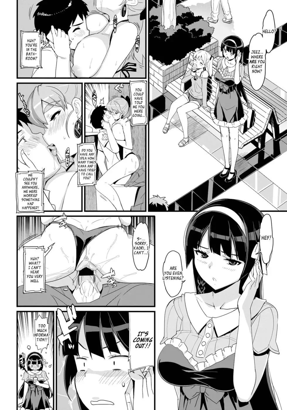 KateKano Ch6