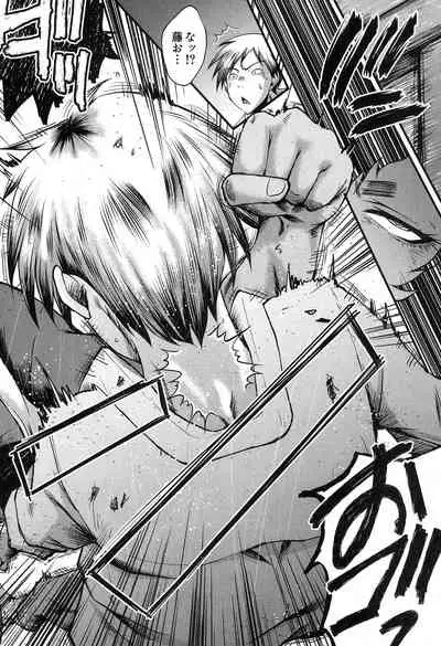 COMIC MILF 2019-12 Vol. 51