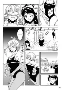 (C84) [Namiroji (Shiina Nami)] Haisetsu Shoujo Soushuuhen [English]