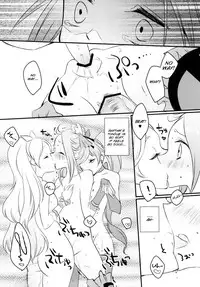 [liz project (Miyamoto Liz)] HONEY POT (Suite PreCure) [English] [SMDC] [Digital]