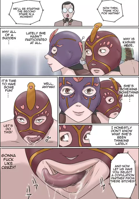 Haha wa Odoru ~Chuu~|Dancing Mother Vol.1 Part 2