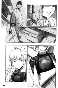 [Mashiraga Aki] FORK IN THE ROAD [Chinese]