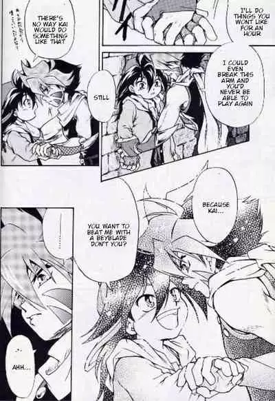 (C65) [Youkai Club (Hazuki Ayanosuke)] RED ZONE (Beyblade) [English] [RANDOMBLFAN]