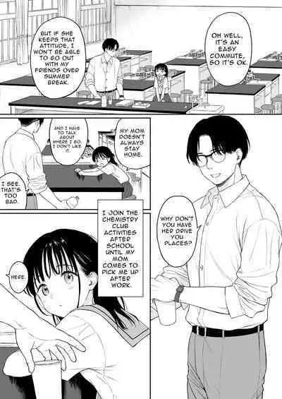 Afterschool Science Club