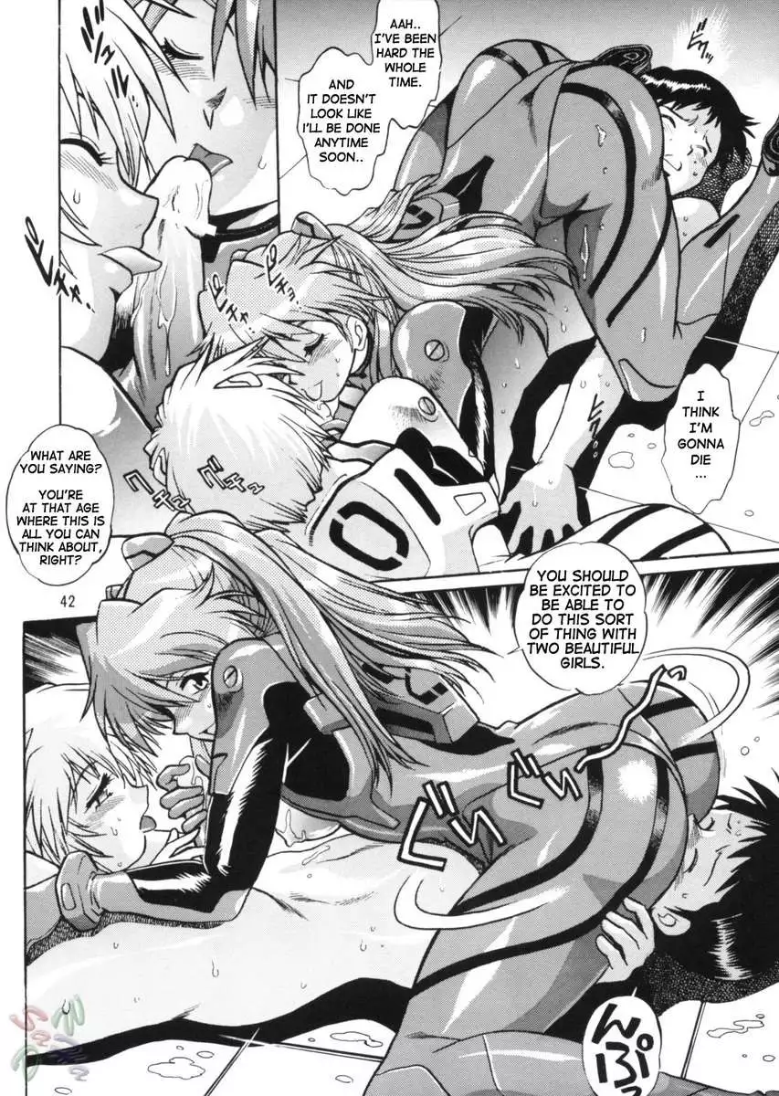 Plug Suit Fetish Vol.2