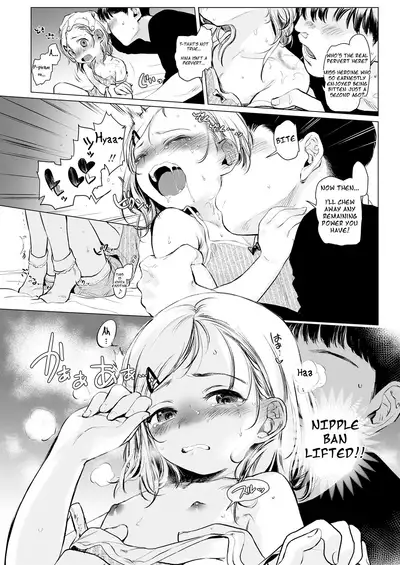 Gokko Asobi. | Playing Pretend