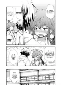 [CHIN-UP (Pocchi)] Karasu Tengu No Kamikakushi [English] {TheRobotsGhost} [Digital]