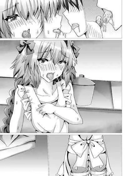 [Saihate (Hinageshi)] Astolfo to Summer Vacation + Omake (Fate/Grand Order) [Digital]