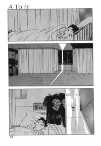 [Nishimura Arimi] Arimix