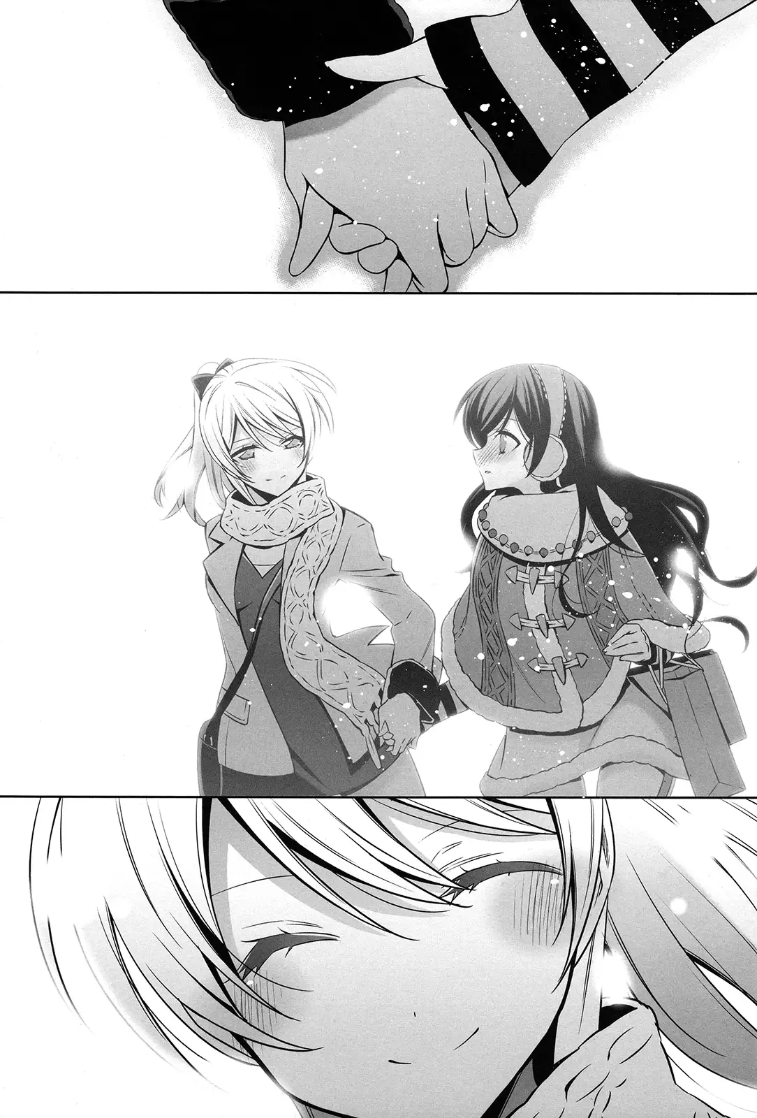 Soko ni Aru Kimi to no Kiseki