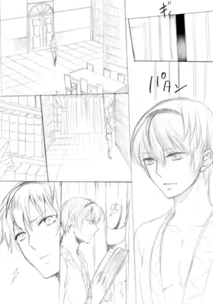 wishing you a future filled with happiness sample