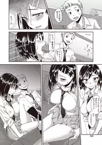 COMIC Megastore H 2013-01 [Digital]