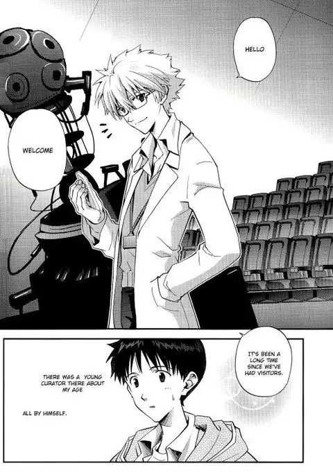 Planetarium {Spluuuuurt}