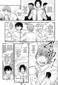 [Hiryuu Ran] Kinshinsou Katsu (COMIC SIGMA 2010-11 Vol.50) [ENG]