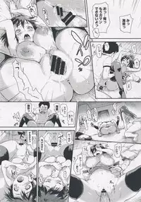 [jyaco] Zettai Kengen Sisters!