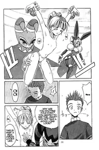 (C51) [Cu-little2 (Beti, MAGI)] Cu-Little!! (Various) [English]