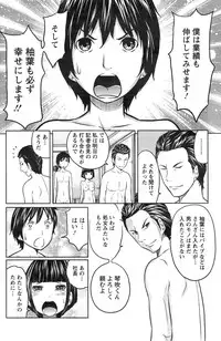 Action Pizazz Special 2015-02