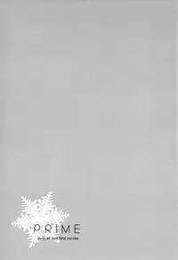 Kuroshitsuji - PRIME