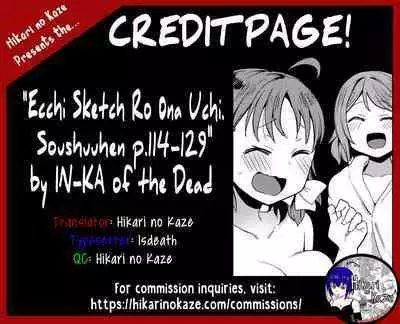 Body Paint de Kaisuiyoku