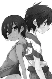 [Ego Dance (Nanamatsu Kenji)] Hiraita Anata ni Kuchibiru wo (Summer Wars)