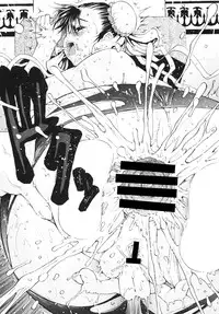 [Amazake Hatosyo-ten (Yoshu Ohepe)] SKY LIGHT (Street Fighter) [Digital]