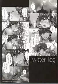 (C86) [Mamedaifukuya (Mameko)] Hime-sama wa Hageshii no ga Osuki (Magi)