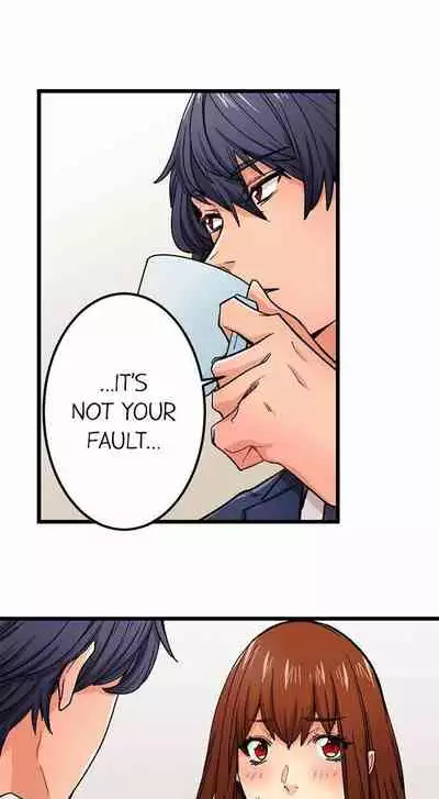 [OUMA] Just the Tip Inside is Not Sex Ch.36/36 [English] Completed